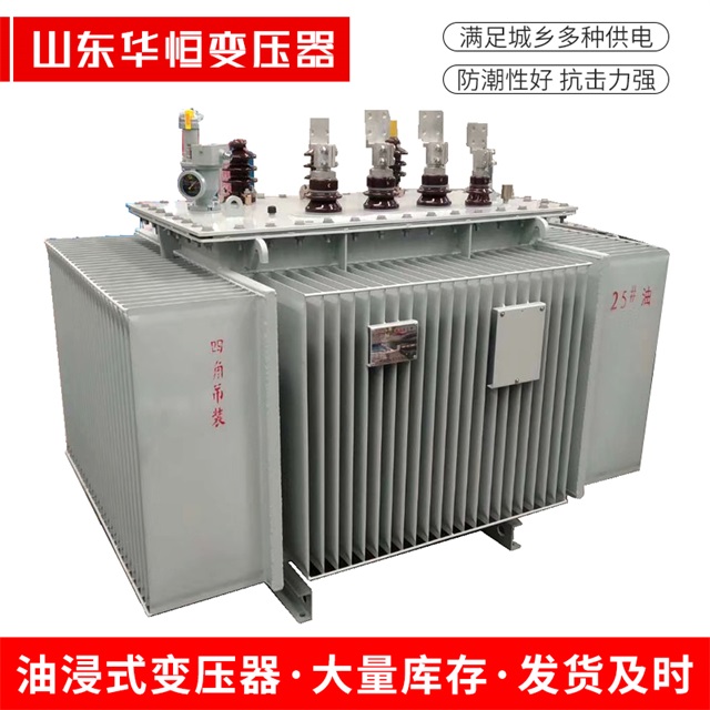 S13-10000/35静乐静乐静乐电力变压器厂家