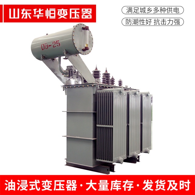 S11-10000/35静乐静乐静乐电力变压器厂家